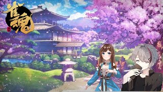 飛んだら恐怖の罰ゲーム * chocoさんと1枠参加型雀魂