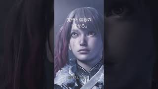 ラスボス前の神ムービーで思わず声が震えるモミジ#モンハンワイルズ #ゲーム実況