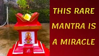 WOW! This TULASI Mantra Is A Miracle| Just Remove All Your Problems In Few Seconds | MAHADEV SHIV ||