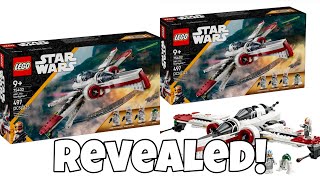 LEGO STAR WARS ARC 170 REVEALED! Lego Star Wars 2025, lego Star Wars News, Lego Star Wars Clones