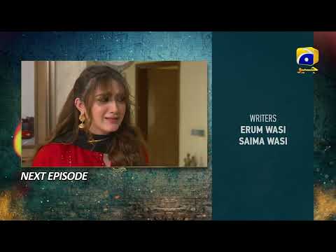Grift Episode 103 Teaser - 31st March 2023 - HAR PAL GEO