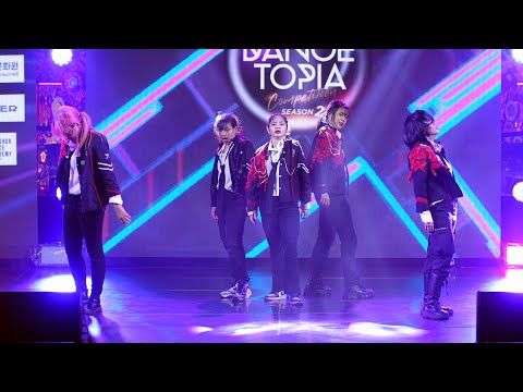 230507 Vvienn Project cover TXT - Good Boy Gone Bad @ ICONSIAM DANCETOPIA S2