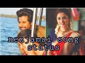 Nenjame Song Status Doctor Movie Break Up Song Tamil Sk Song Status Doctor Movie Songs