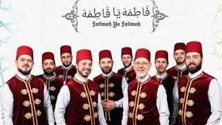 Download lagu Fatimah Ya Fatimah Arridwan Almarashali Lirik di deskripsi mp3 Download lagu Fatimah Ya Fatimah Arridwan Almarashali Lirik di deskripsi mp3