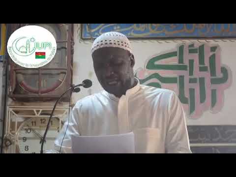 KHOUTBA DE L'IMAME MOCTAR BILGO *L'INTERCESSION AU JOUR DU JUGEMENT DERNIER* LE 02-07-2021 PARTIE 1
