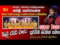 Artist Shirley Waijayantha Songs Collection With All Right Music Bands Super Backing