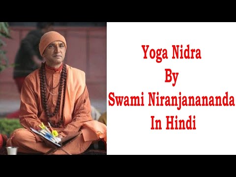 Yoga Nidra By Swami Niranjanananda In Hindi