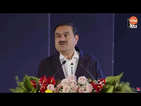 LIVE: Adani Group Chairman Gautam Adani delivers speech at Vidya Pratishthan, Baramati, Maharashtra