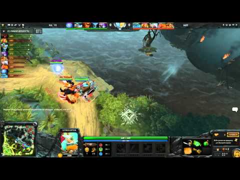 MFF vs Na`Vi, MLG EU Quals, Game 1