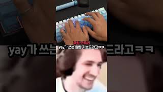 유튜브 썸네일
