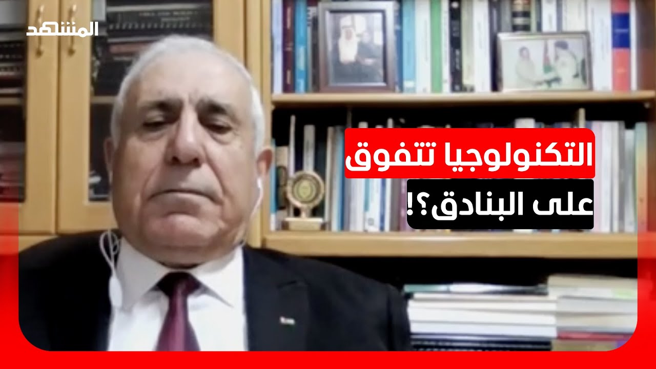 صالح المعايطة: الحروب الحديثة تستهدف كل مكونات الدولة وليس الجيش فقط