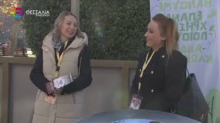 ΣΤΗ ΦΙΛΙΠΠΟΥΠΟΛΗ Η ΠΡΩΤΗ ΓΩΝΙΑ ΑΝΑΚΥΚΛΩΣΗΣ ΑΠΟ ΤΟΝ ΔΗΜΟ ΛΑΡΙΣΑΙΩΝ 15 01 2026