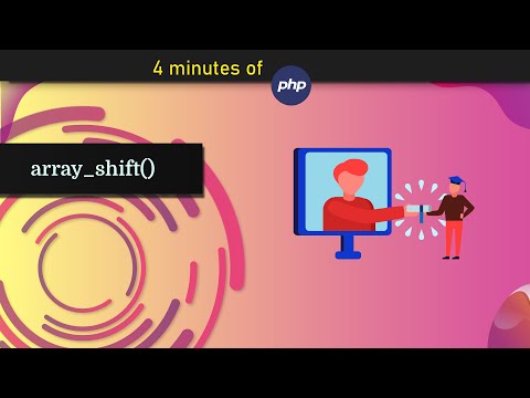 Array_shift