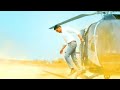 Mahesh Babu Entery Mahesh Babu WhatsApp Status