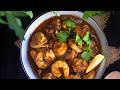 Prawns Curry Recipe Trending Love Song Telugu Dubai Arabic
