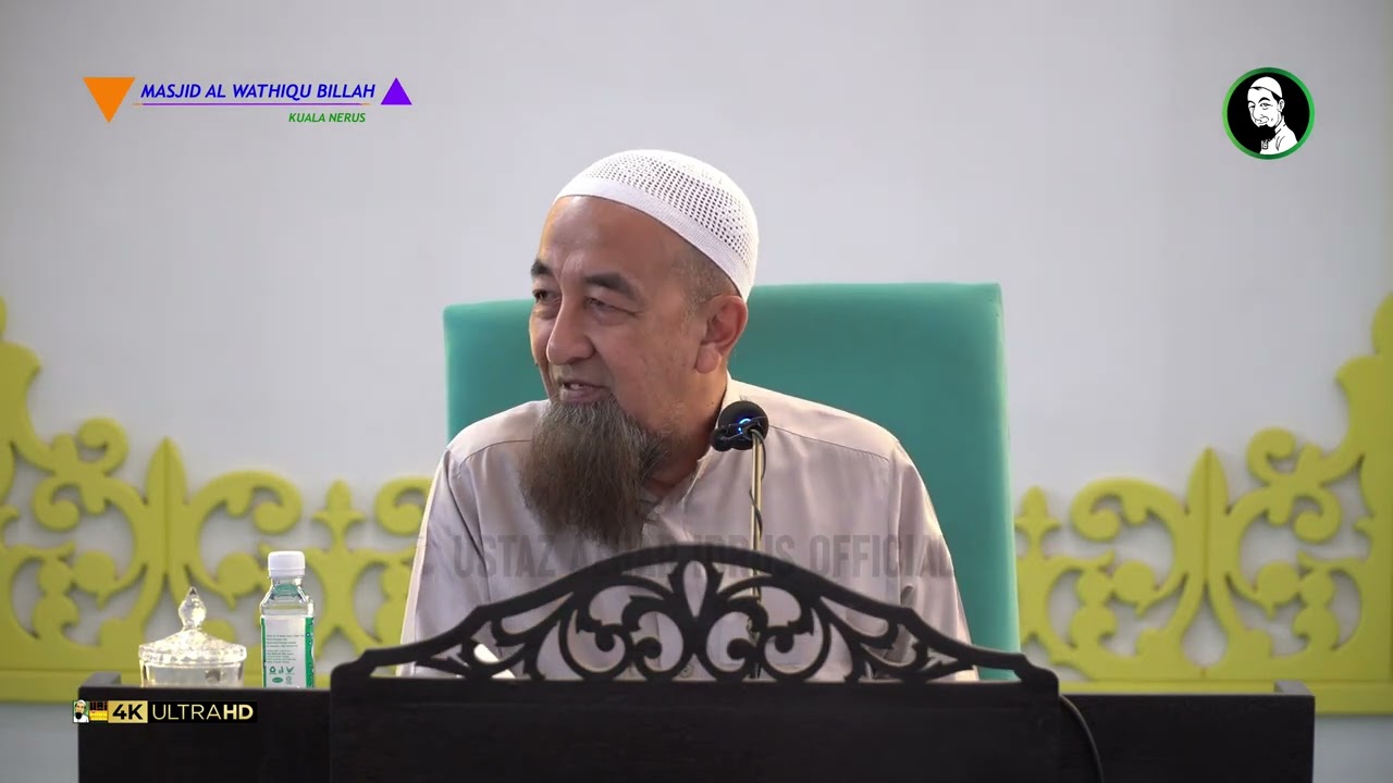 Baca Quran Dan Tiup Pada Air - Ustaz Azhar Idrus