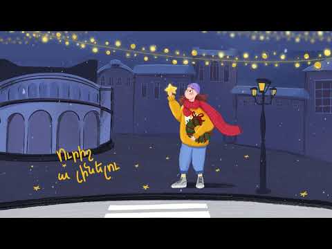 yellowheart. - ՆՈՐ ՏԱՐԻ 1 (ուրիշ ա լինելու) 🎄