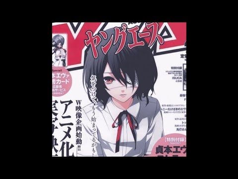 HEIST - ⾰⾭TatsuyakiGT (aka 万新AKURA aka 万新Akuramane)