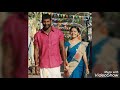 Karuvakattu Karuvaya ️ Husband And Wife Status