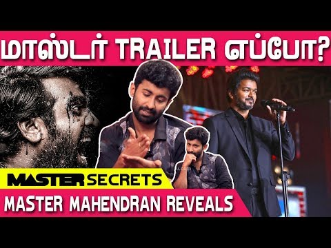 Master Trailer Update Revealed By Master Mahendran | Thalapathy Vijay | #Nettv4u