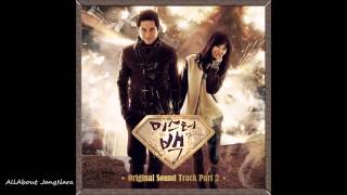 Na Yoon Kwon (나윤권) & SunnyHill (써니힐) - 01. Love One  [Mister Baek/Mr Back (미스터 백) OST Part 2]