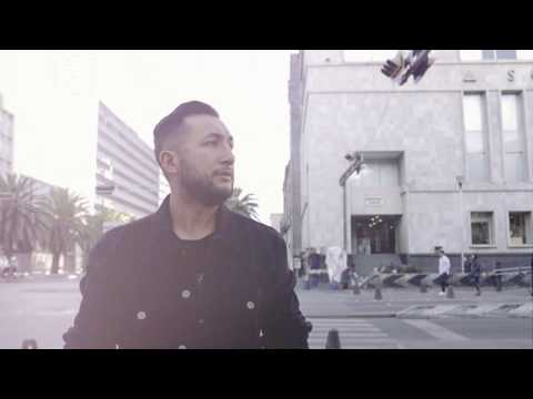 URBAN FIELDS OFFICIAL VIDEO - IN LAK ECH MX