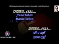 Jeena Yahan Marna Yahan Karaoke With Scrolling Lyrics Eng हिंदी