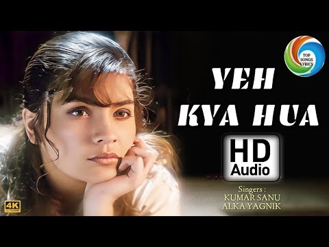 Yeh Kya Hua (यह क्या हुआ) Tamannah {1997} | Alka Yagnik, Kumar Sanu | Indeevar | Anu Malik | Pooja