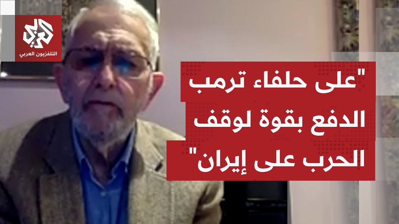 هل ستكون البيانات والتنديد بالحرب كافية للأوروبيين لمواجهة ارتفاع أسعار الط