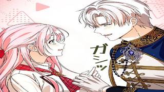 【異世界漫画最新作】 不遇王女の宿敵幼馴染隠蔽飼育に驚愕!? 異世界級の逆転劇に悶絶!? 転生級の愛で迫る運命の暴君がついに開幕！ 1~49【異世界漫画】