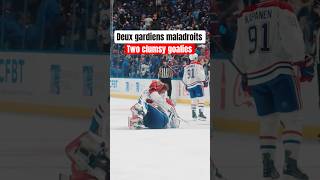 Post-Game 7 blooper #NHL #Playoffs