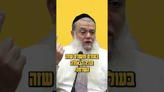 עולם מתוקן (ארגון ענפים) - התמונה מוצגת ישירות מתוך אתר האינטרנט יוטיוב. זכויות היוצרים בתמונה שייכות ליוצרה. קישור קרדיט למקור התוכן נמצא בתוך דף הסרטון עולם מתוקן (ארגון ענפים) - התמונה מוצגת ישירות מתוך אתר האינטרנט יוטיוב. זכויות היוצרים בתמונה שייכות ליוצרה. קישור קרדיט למקור התוכן נמצא בתוך דף הסרטון