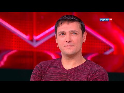 Юрий Шатунов. 2014г. Передача "Миллионер из трущоб". Фрагменты.