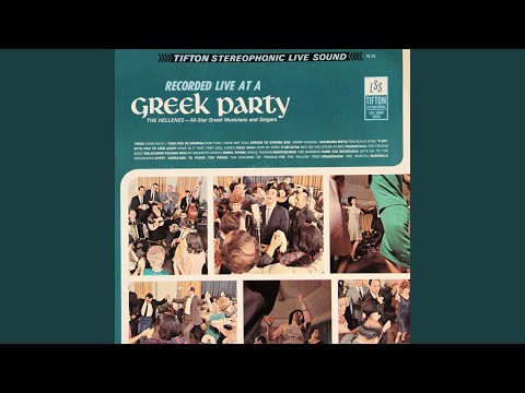 Skali Skail (Step by Step)