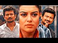 Enakkanavale Neetha Kitta Variya Whatsapp Status Manithan Efx Lovestatus Lovesong Lovefeeling