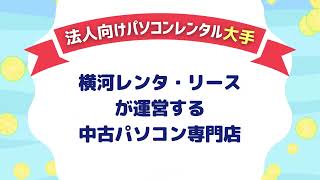 260622_【Qualit】動画_15sec_1920x1080_目玉商品_セール_価格修正.mp4