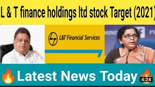 L&T finance 30%? 💸🎊Share market latest news Best shares to buy 🚀🎊💸 Target ...