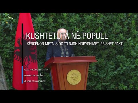 Edicioni informativ -  16 korrik 2020 - Ora 16:00 - RTV Ora