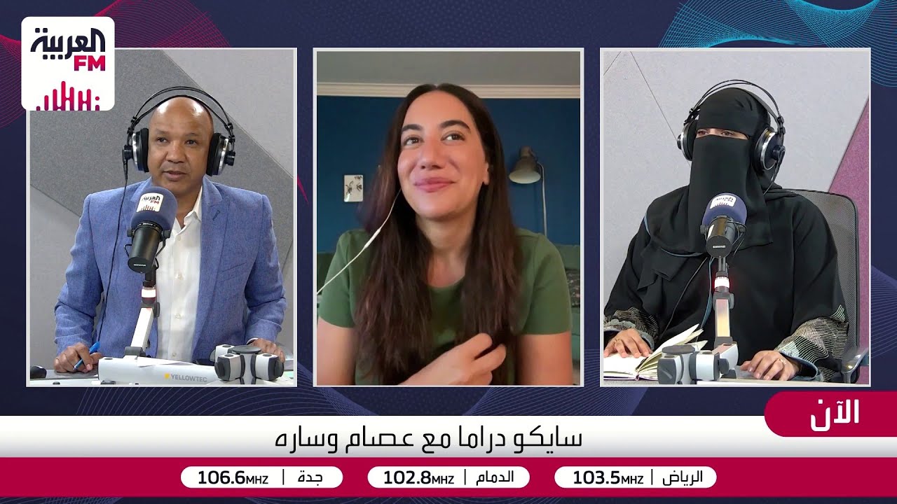 سايكو دراما |  لقاء مع الممثلة فدوى عابد