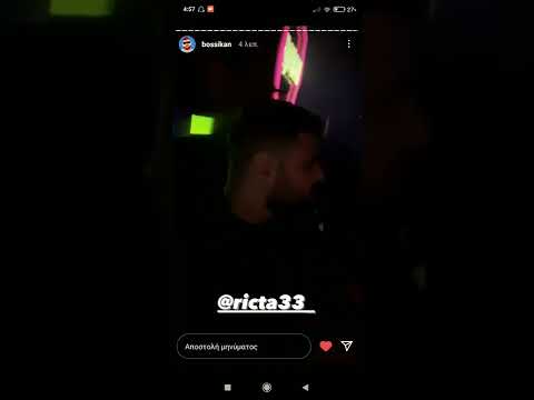 Fly Lo & Ricta reunion (;)