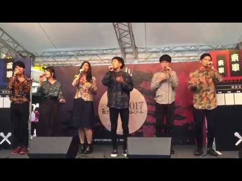 鱗/日本人の美徳 @伊達アカ2017