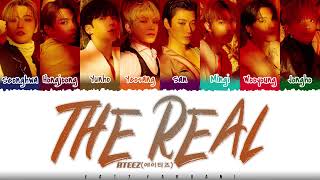 ATEEZ – &#39;THE REAL&#39; (멋) Lyrics [Color Coded_Han_Rom_Eng]