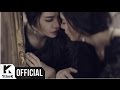 MV FIESTAR 피에스타 Mirror 미러