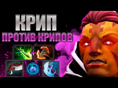 АГЕНТЫ ГАБЕНА НЕ ХОТЯТ ЗАКАНЧИВАТЬ 7.37🔥ANTI-MAGE DOTA 2