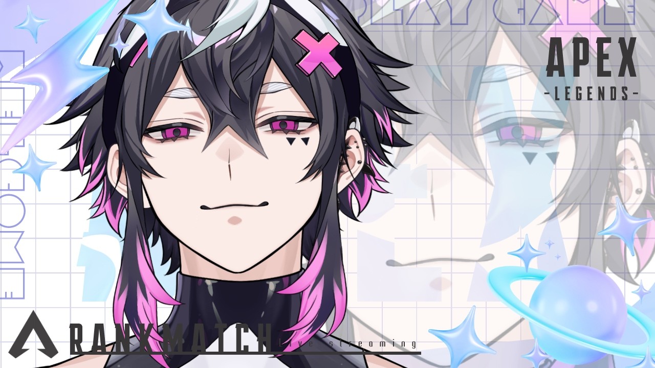 【#APEX 】深夜なのでお話しながらシャチっと捌いていく！！【#織奏オロカ / #vtuber 】