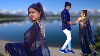 New Nagpuri Sadri Video 2024 || Roj Roj Sapna Me Aate Ho || Singer-Kumar pritam | #adhuniksongs