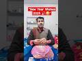 New Year Wishes Comedy Video Funny Start To 2024 NewYearComedy FunnyVideo2024 Comedy