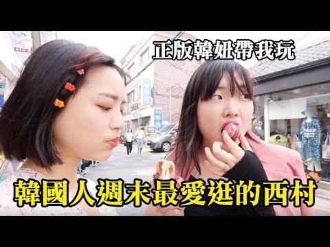 download lagu mp3 mp4 西村, download lagu 西村 gratis, unduh video klip 西村