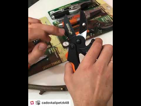 Секатор-сучкорез Skrab 28183 садовый 204 мм. с пружиной контактный SK5