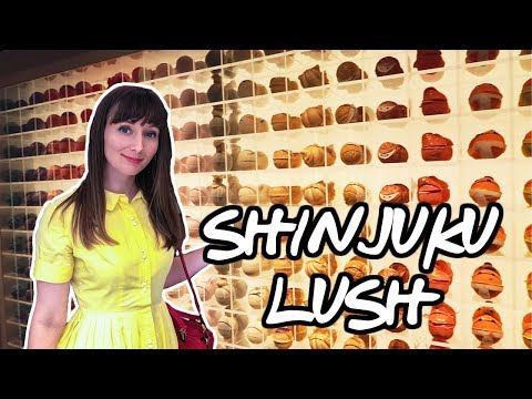 アジア最大級のLUSH店舗を訪ねる (Visiting the Largest LUSH Store in Asia)